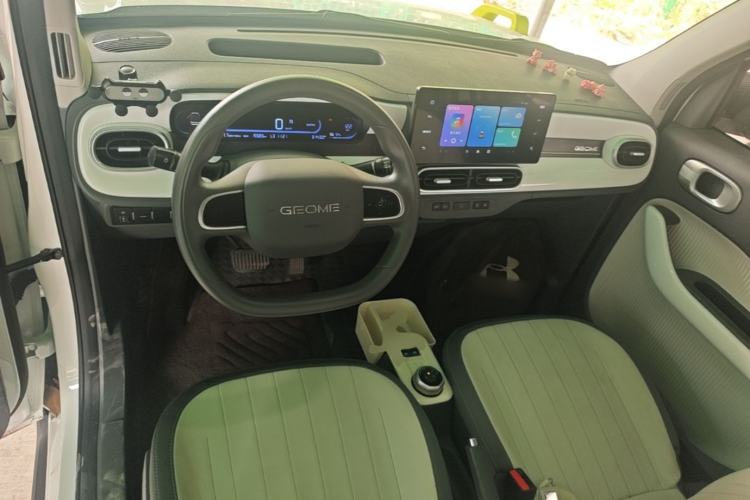 Used Geely Galaxy Panda 2025 210km Panda Rider Center Console