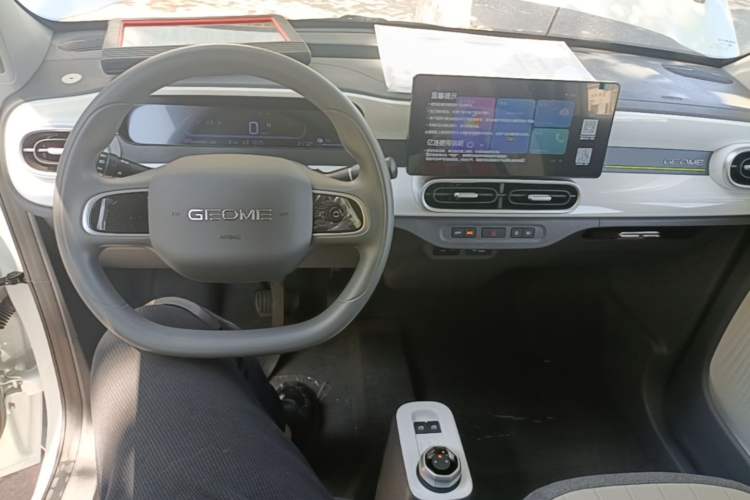 Used Geely Galaxy Panda 2025 210km Panda Kart Center Console