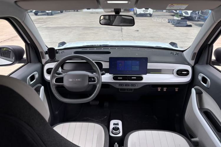 Used Geely Galaxy Panda 2025 210km Panda Kart Center Console