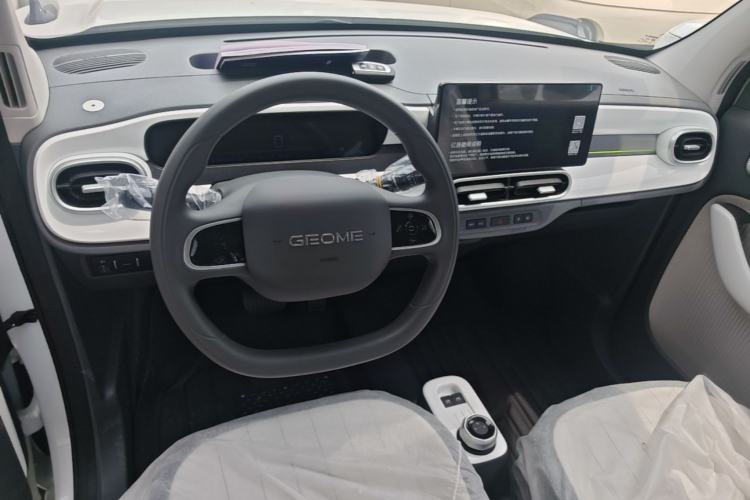Used Geely Galaxy Panda 2025 210km Panda Kart Center Console