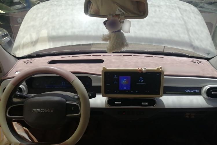 Used Geely Galaxy Panda 2025 210 km – Yuanqi Bear Center Console