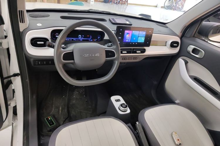 Used Geely Galaxy Panda 2025 210km Panda Kart Center Console