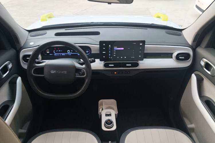 Used Geely Galaxy Panda 2025 210km Panda Rider Center Console