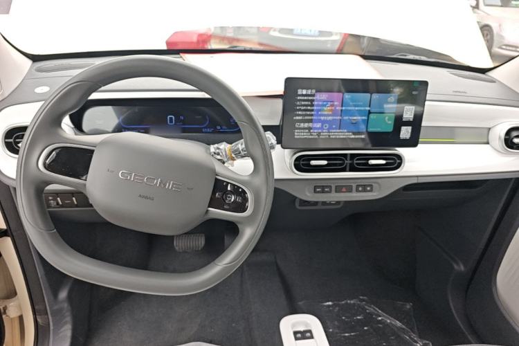 Used Geely Galaxy Panda 2025 210 km – Yuanqi Bear Center Console