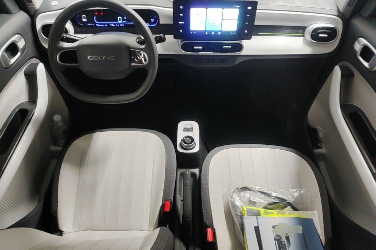 Used Geely Galaxy Panda 2025 210km Panda Rider Center Console