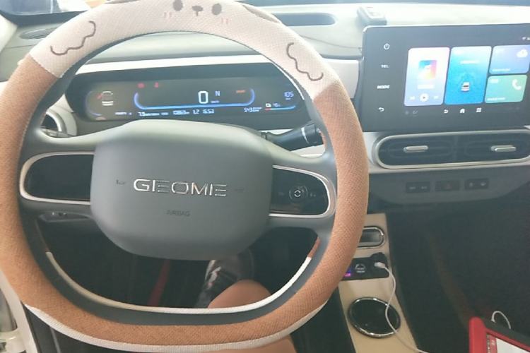 Used Geely Galaxy Panda 2025 210km Panda Kart Center Console