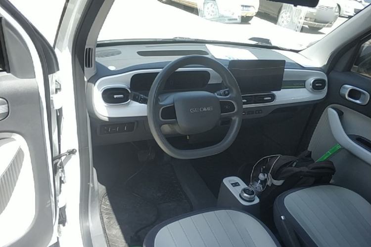 Used Geely Galaxy Panda 2025 210km Panda Kart Center Console