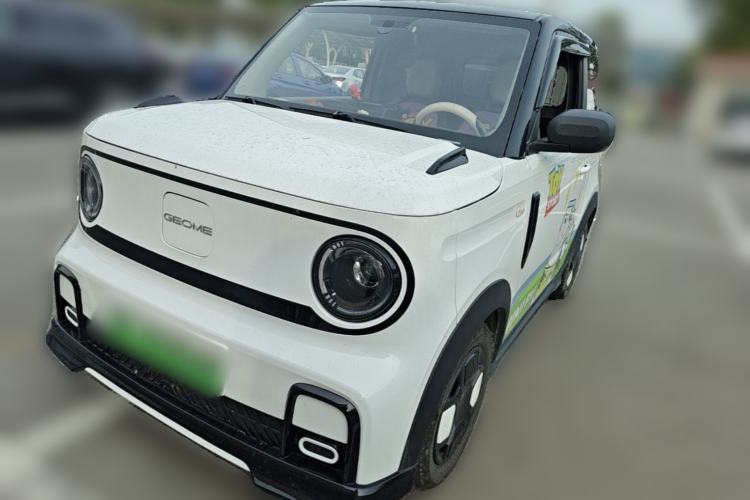 Used Geely Galaxy Panda 2025 210km Panda Kart Guazi used car, China used car export, Used car for sale, Used  cars, Cheapest cars for sale