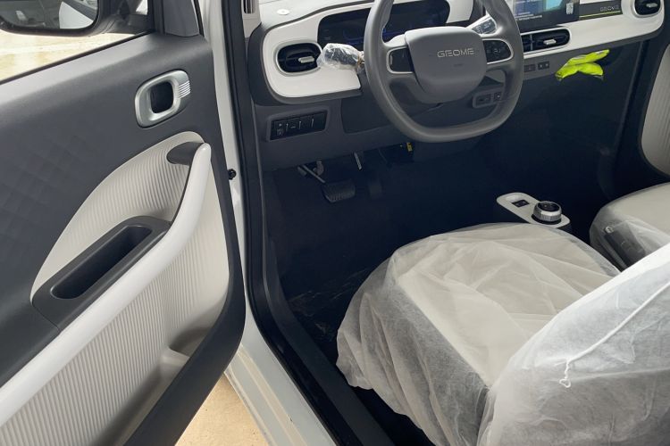 Used Geely Galaxy Panda 2025 210 km – Yuanqi Bear Engine Bay