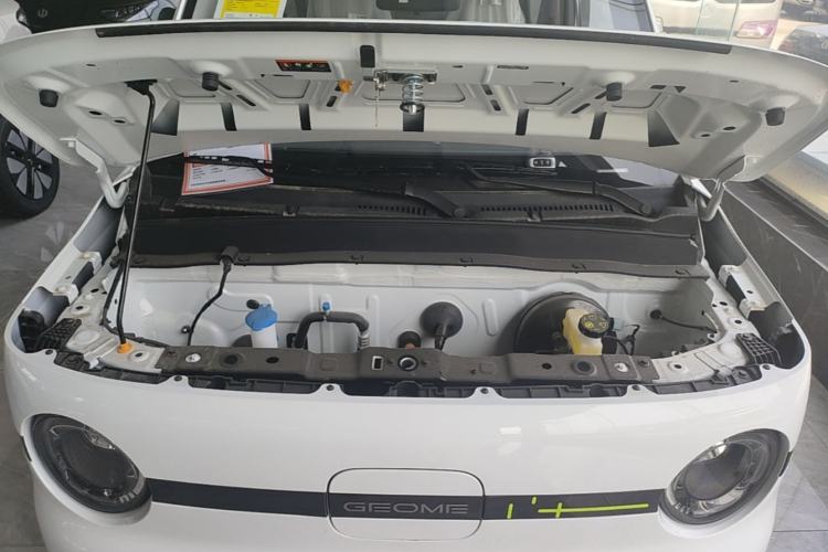 Used Geely Galaxy Panda 2025 210 km – Yuanqi Bear Engine Bay