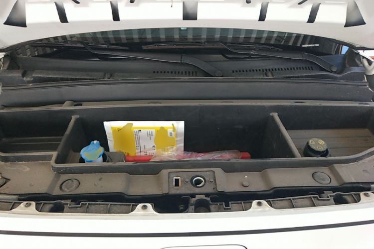 Used Geely Galaxy Panda 2025 210km Panda Kart Engine Bay
