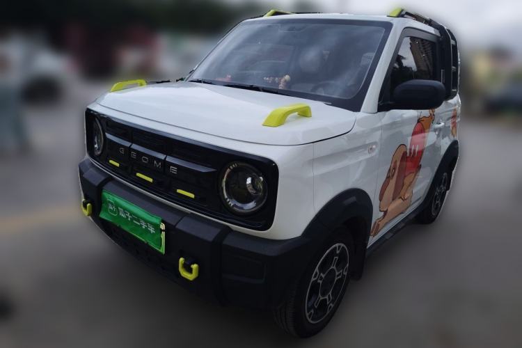Used Geely Galaxy Panda 2025 210km Panda Rider Guazi used car, China used car export, Used car for sale, Used  cars, Cheapest cars for sale