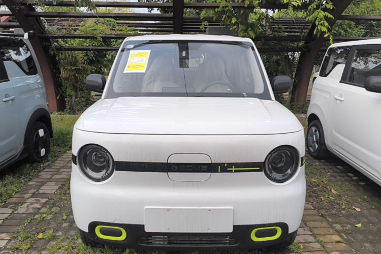 Used Geely Galaxy Panda 2025 210 km – Yuanqi Bear Front