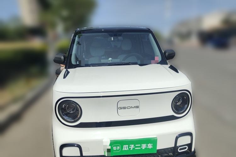 Used Geely Galaxy Panda 2025 210km Panda Kart Front