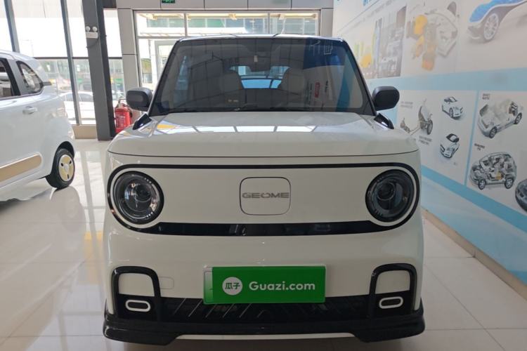 Used Geely Galaxy Panda 2025 210km Panda Kart Front