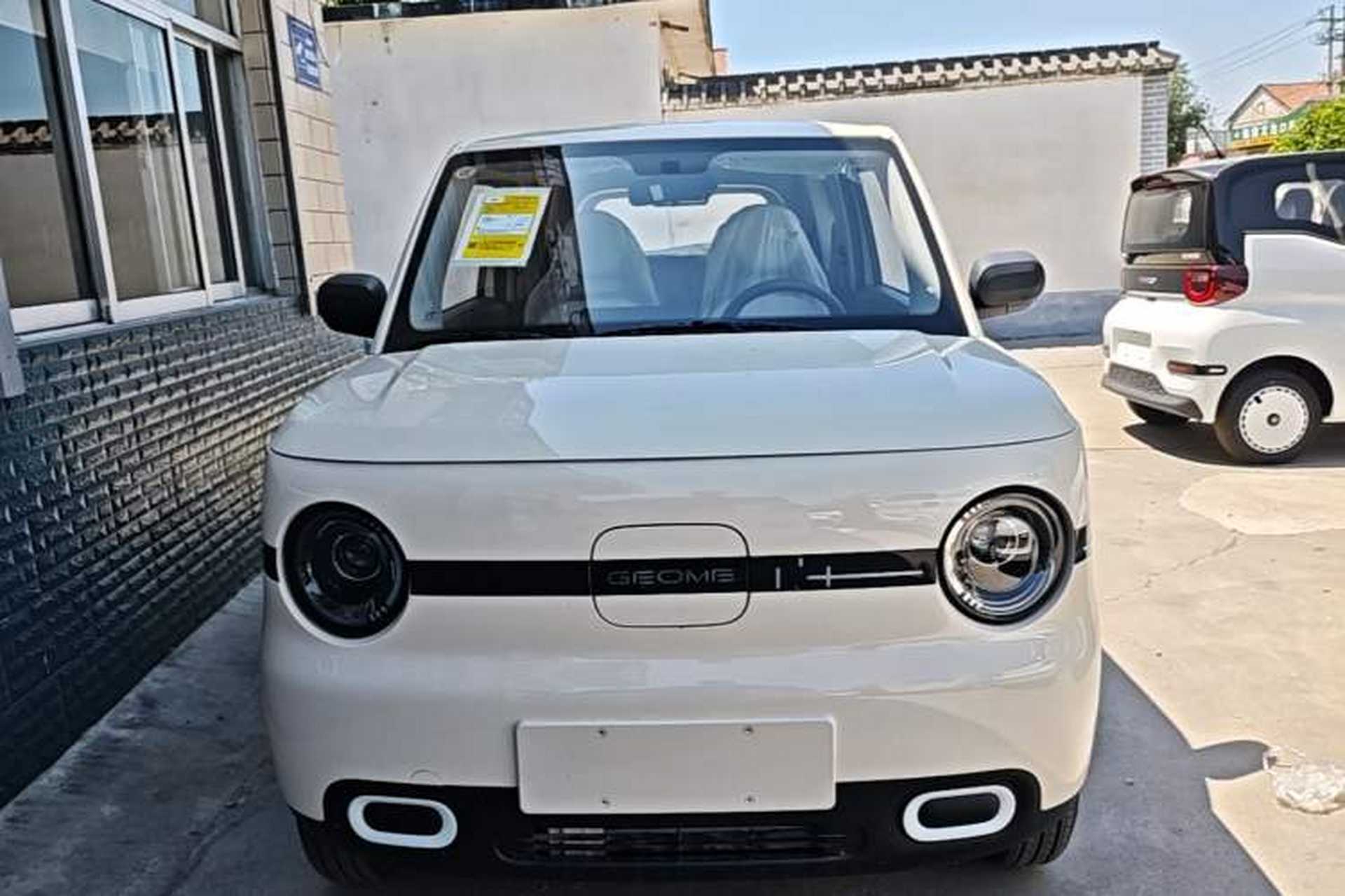 Used Geely Galaxy Panda 2025 210 km – Yuanqi Bear Front