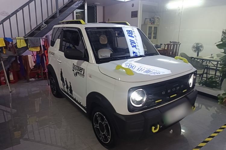 Used Geely Galaxy Panda 2025 210km Panda Rider Front Right 45 Deg