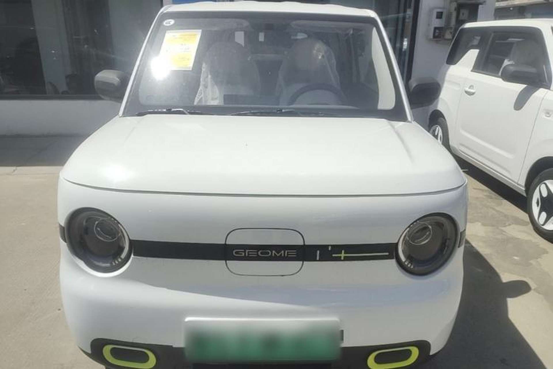 Used Geely Galaxy Panda 2025 210 km – Yuanqi Bear Front