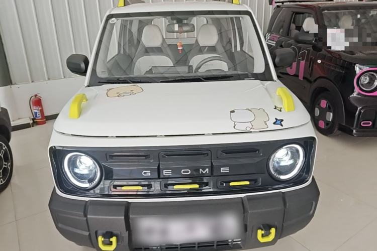 Used Geely Galaxy Panda 2025 210km Panda Rider Front