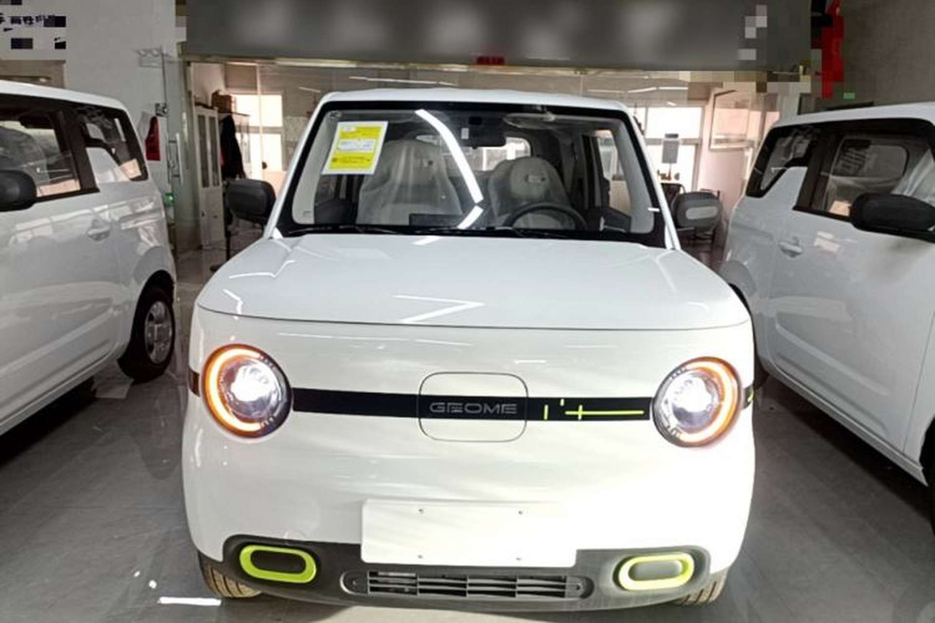 Used Geely Galaxy Panda 2025 210 km – Yuanqi Bear Front