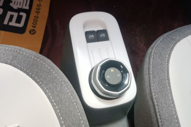 Used Geely Galaxy Panda 2025 210km Panda Kart Gear Lever
