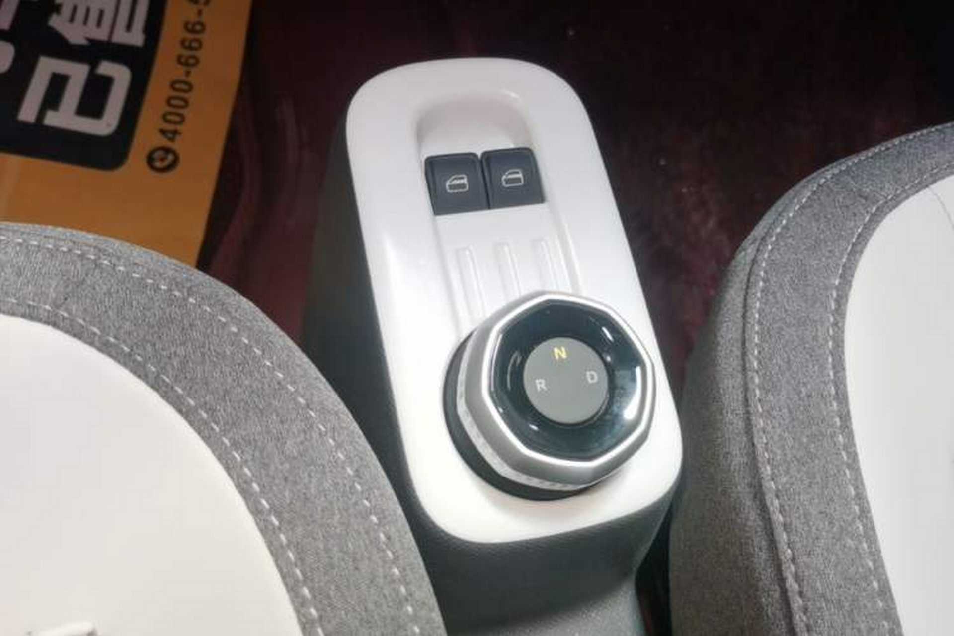 Used Geely Galaxy Panda 2025 210km Panda Kart Gear Lever