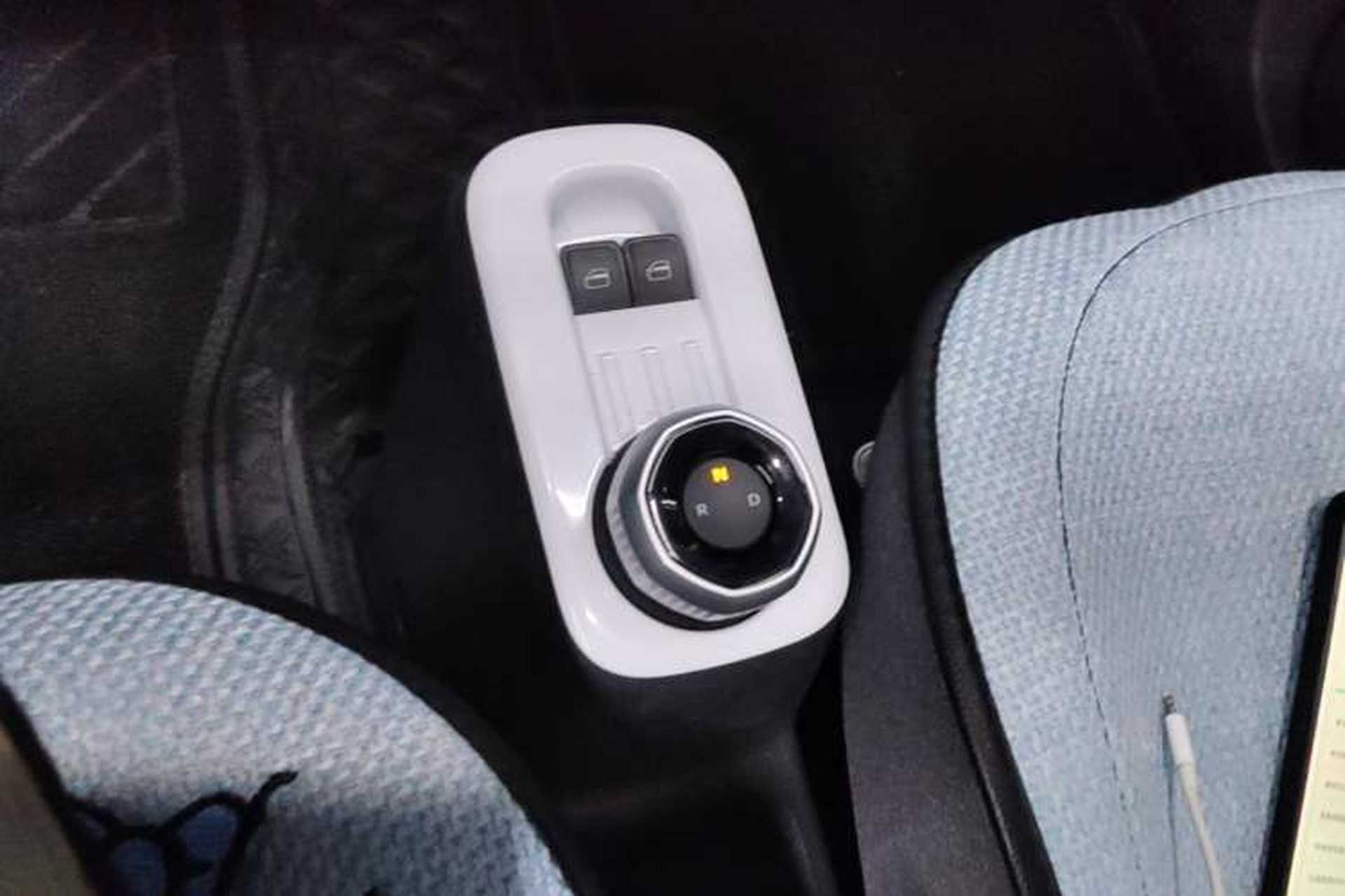 Used Geely Galaxy Panda 2025 210 km – Yuanqi Bear Gear Lever