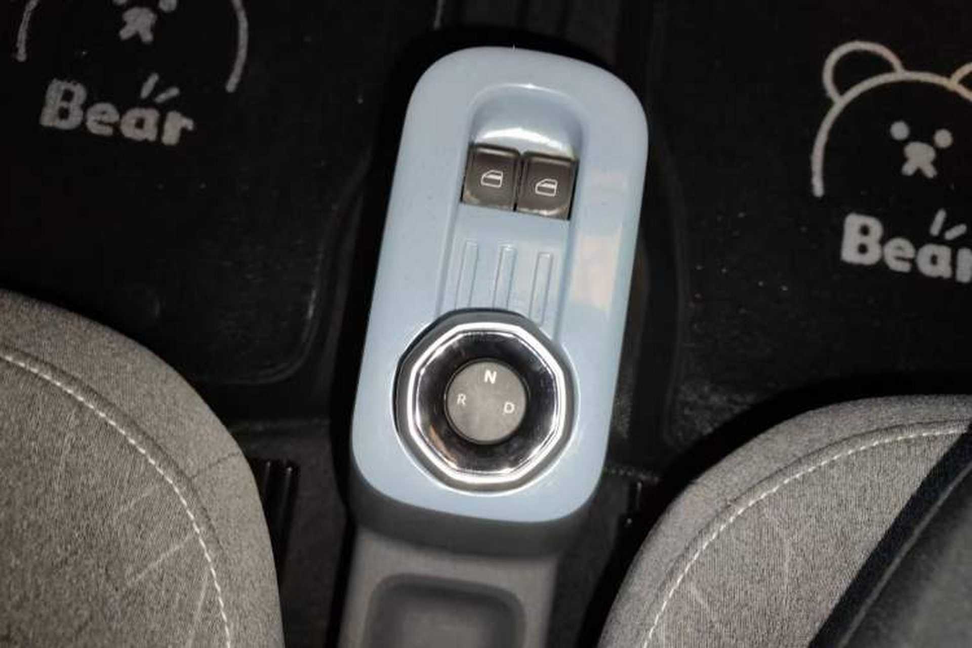 Used Geely Galaxy Panda 2025 210 km – Yuanqi Bear Gear Lever