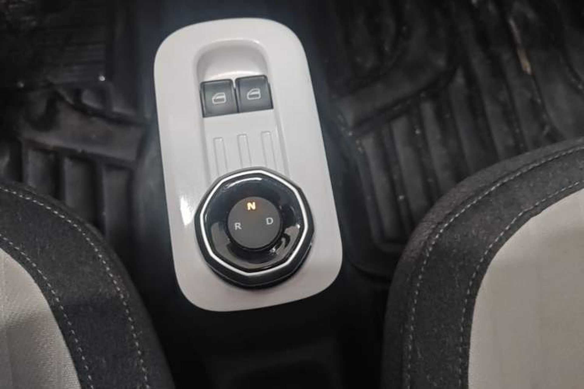 Used Geely Galaxy Panda 2025 210 km – Yuanqi Bear Gear Lever