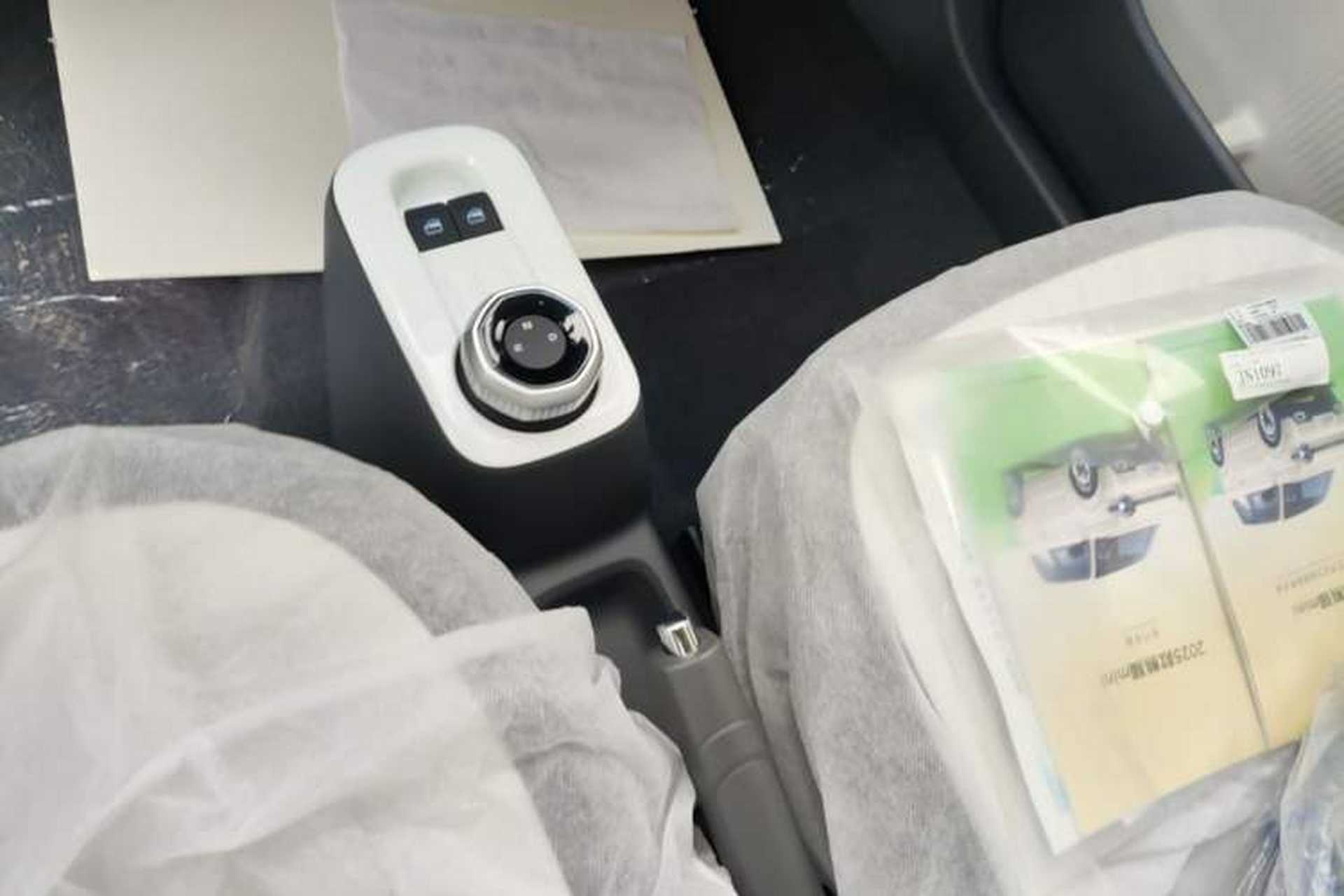 Used Geely Galaxy Panda 2025 210 km – Yuanqi Bear Gear Lever