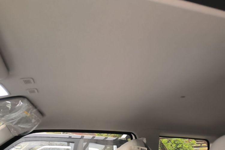 Used Geely Galaxy Panda 2025 210 km – Yuanqi Bear Headliner