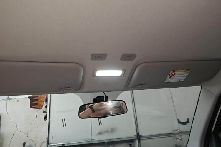 Used Geely Galaxy Panda 2025 210km Panda Rider Headliner