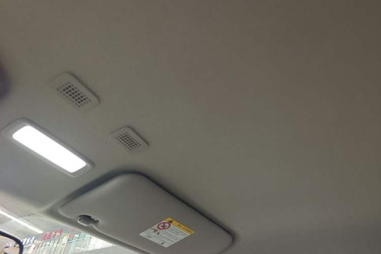 Used Geely Galaxy Panda 2025 210km Panda Kart Headliner