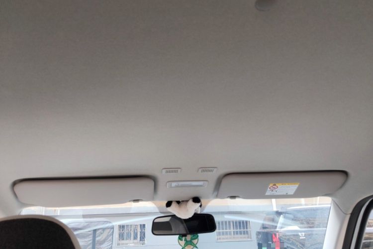 Used Geely Galaxy Panda 2025 210 km – Yuanqi Bear Headliner