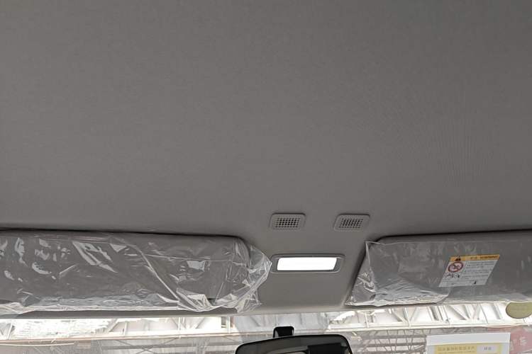 Used Geely Galaxy Panda 2025 210km Panda Kart Headliner