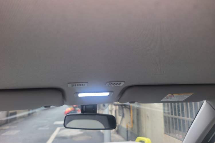 Used Geely Galaxy Panda 2025 210km Panda Rider Headliner