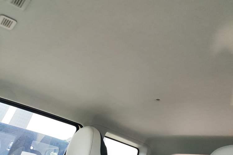 Used Geely Galaxy Panda 2025 210 km – Yuanqi Bear Headliner