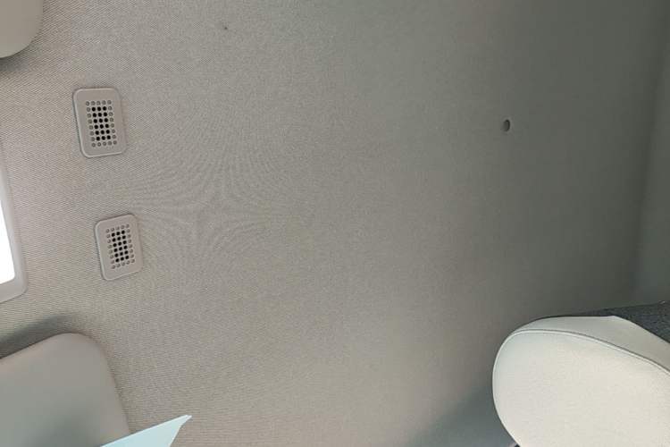 Used Geely Galaxy Panda 2025 210 km – Yuanqi Bear Headliner