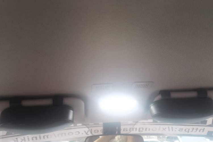 Used Geely Galaxy Panda 2025 210km Panda Kart Headliner