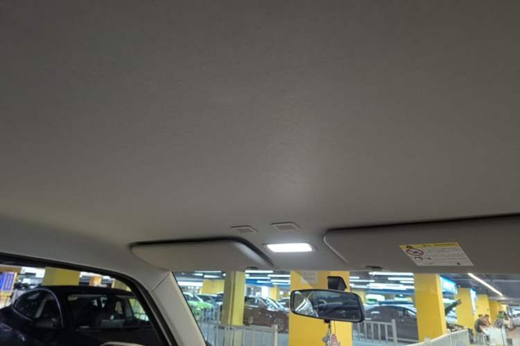 Used Geely Galaxy Panda 2025 210km Panda Kart Headliner