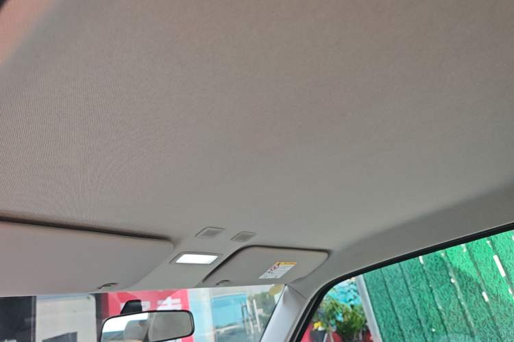 Used Geely Galaxy Panda 2025 210 km – Yuanqi Bear Headliner