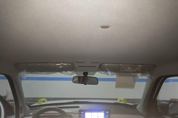 Used Geely Galaxy Panda 2025 210km Panda Rider Headliner