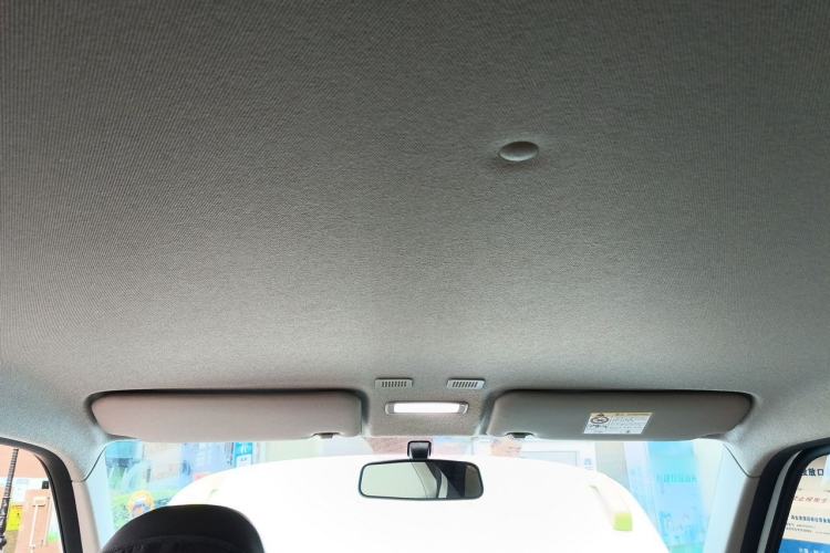Used Geely Galaxy Panda 2025 210km Panda Rider Headliner