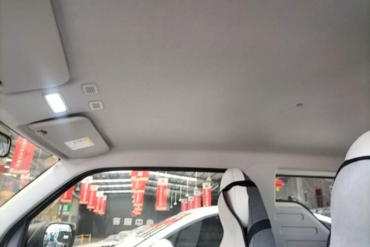Used Geely Galaxy Panda 2025 210 km – Yuanqi Bear Headliner