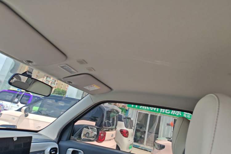 Used Geely Galaxy Panda 2025 210km Panda Kart Headliner