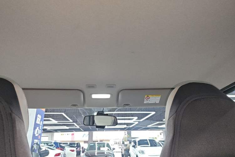 Used Geely Galaxy Panda 2025 210km Panda Rider Headliner