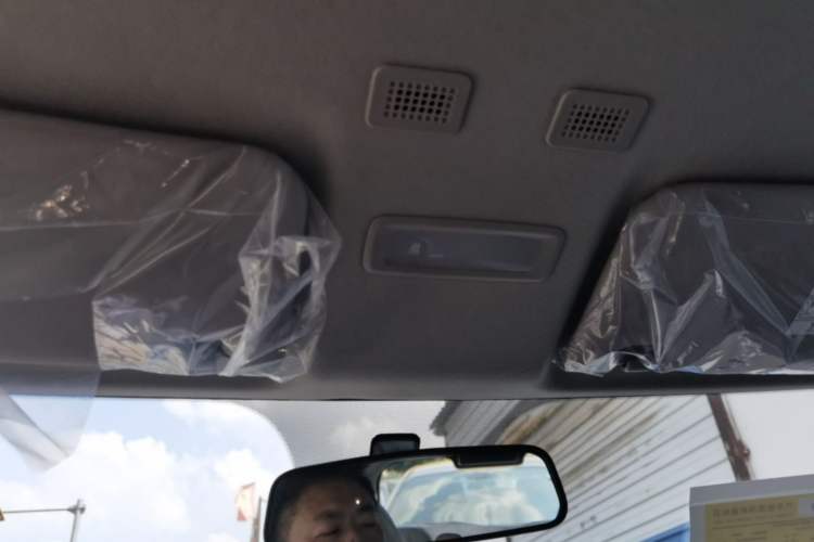 Used Geely Galaxy Panda 2025 210km Panda Kart Headliner