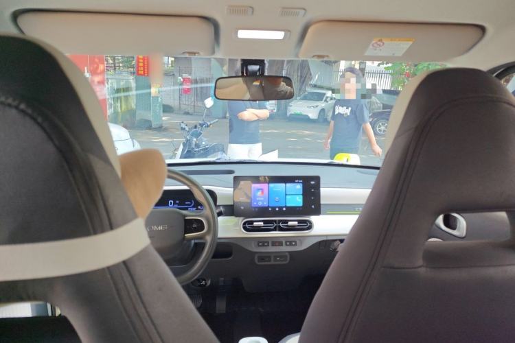 Used Geely Galaxy Panda 2025 210km Panda Rider Headliner