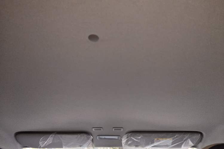Used Geely Galaxy Panda 2025 210km Panda Rider Headliner