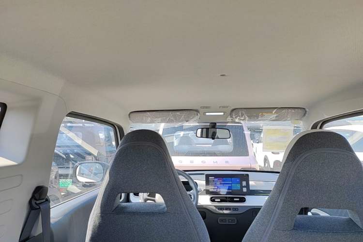 Used Geely Galaxy Panda 2025 210 km – Yuanqi Bear Headliner